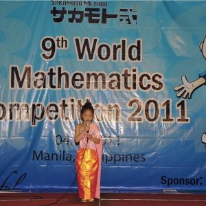 9th world maths copetition